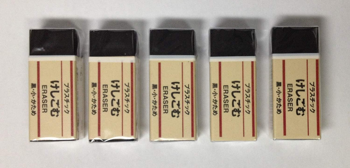 MUJI Japan Eraser [Black - Small] 5 pcs Set