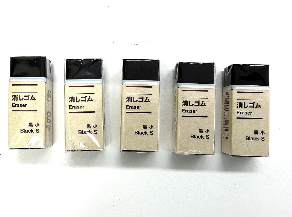 MUJI Japan Eraser [Black - Small] 5 pcs Set