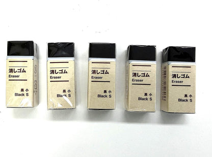 MUJI Japan Eraser [Black - Small] 5 pcs Set